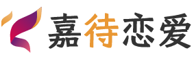 四川广元恋爱咨询